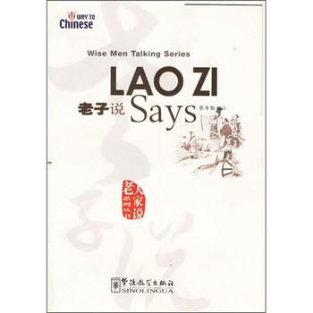 書摘