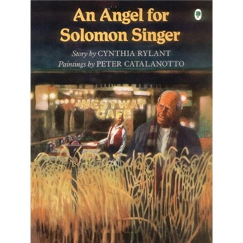 singer