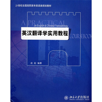 書(shū)摘