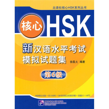 mp3光盤