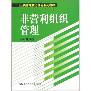 書摘