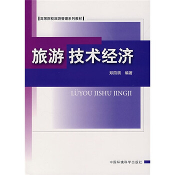 書摘
