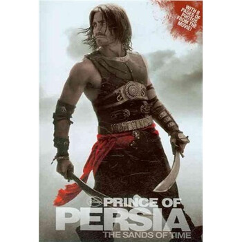 prince the