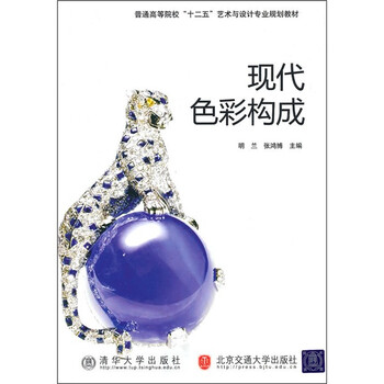書摘