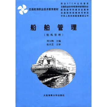 技術(shù)教育