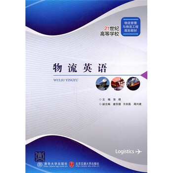 書摘