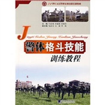 書摘