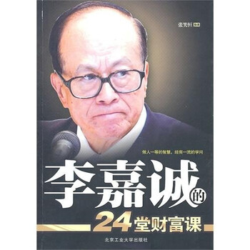 書評