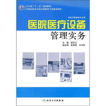 書摘