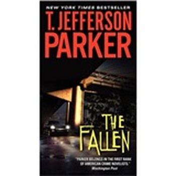 fallen