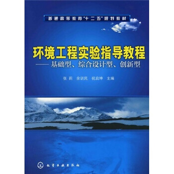 書(shū)摘