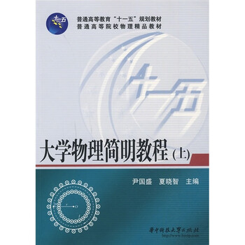 書摘