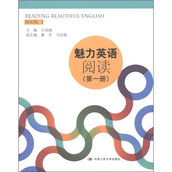 書(shū)摘
