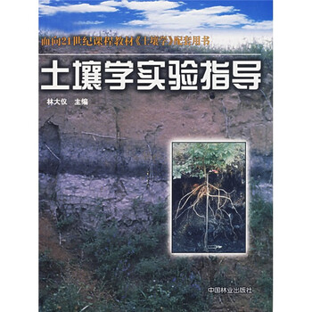 書