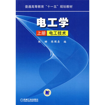 書摘