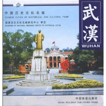 書摘