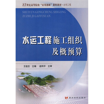 創(chuàng)新