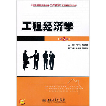 書摘
