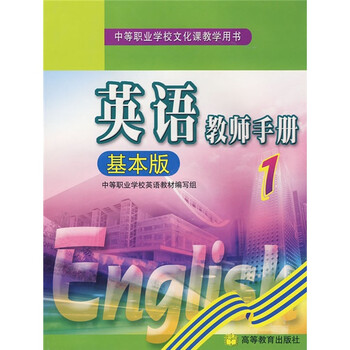 書(shū)