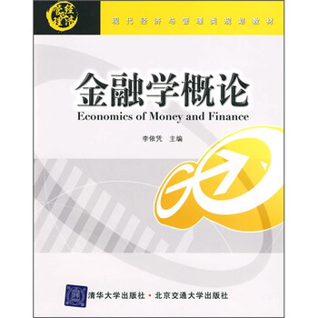 現(xiàn)代