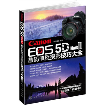 canon單反