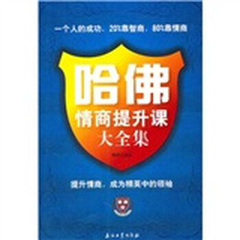 書評(píng)