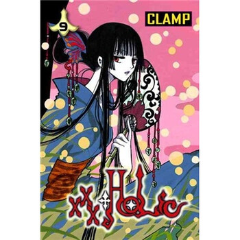 xxxholic