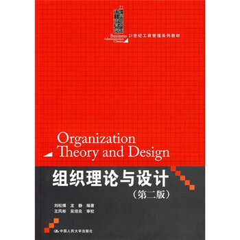 書摘