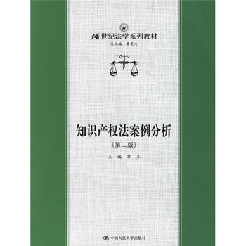 書摘