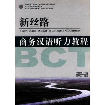 mp3光盤(pán)