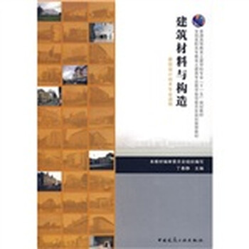 書(shū)摘