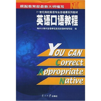 書摘