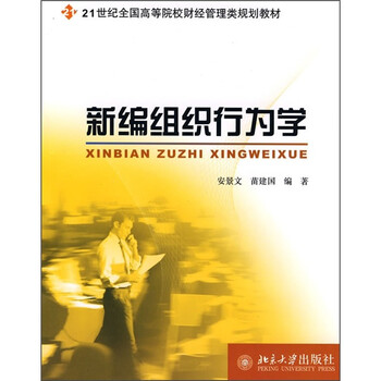 書摘