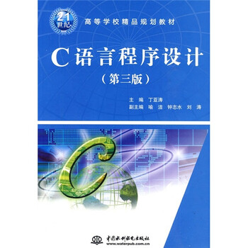 書摘