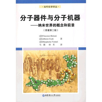 書摘