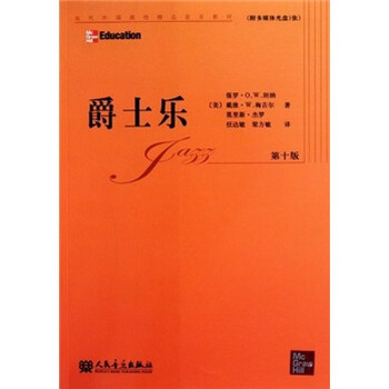 樂(lè)