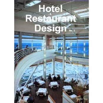 Hotel & Restaurant Design No.2 INTL簡介，目錄書摘