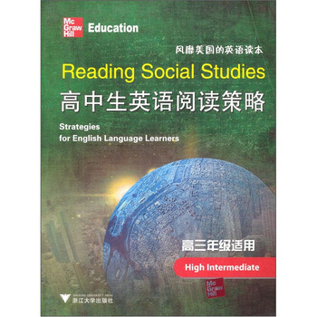 書摘