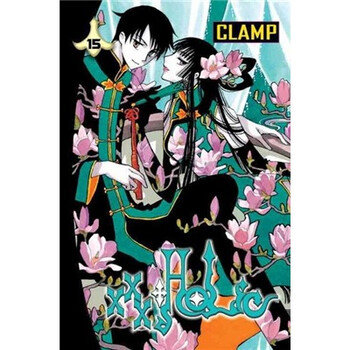 xxxholic