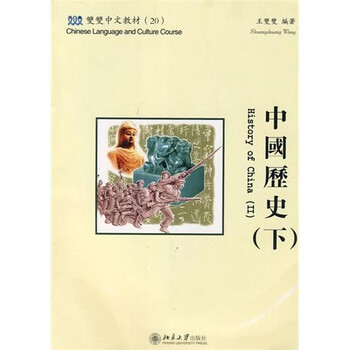 cd-rom光盤