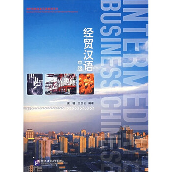 書摘