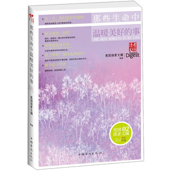 書評(píng)
