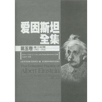 書摘