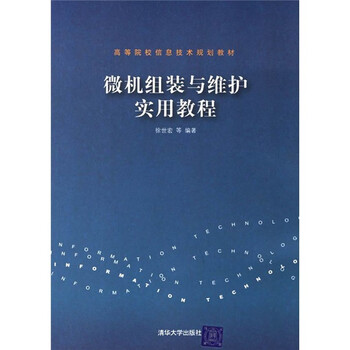 書摘