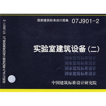 書(shū)摘