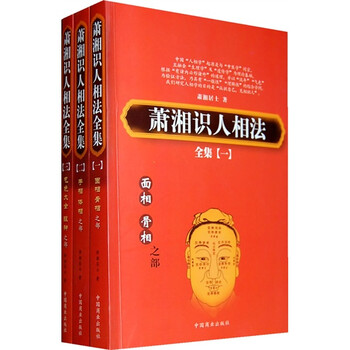 法