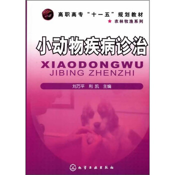 書摘