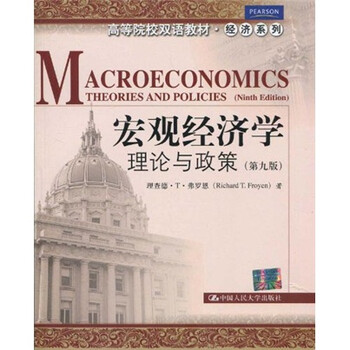 書摘