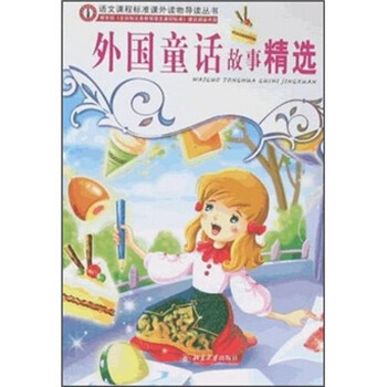 標(biāo)準(zhǔn)