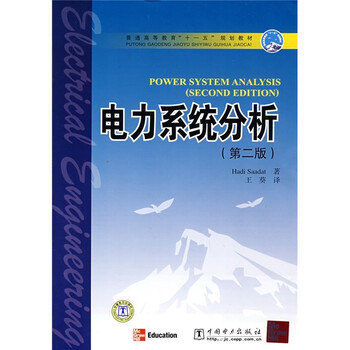書(shū)摘